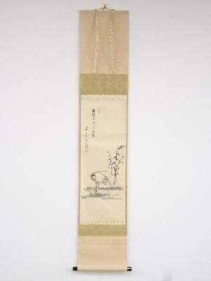 大徳寺三重野与雲筆　白鷺之図「白鷺下田千点雪」画賛　肉筆紙本掛軸（共箱）